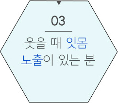 돌출입이면서 사각턱이신분